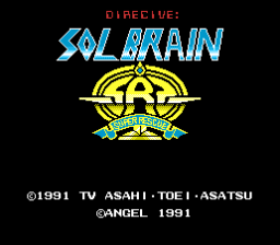 Directive - Solbrain (english translation) Title Screen